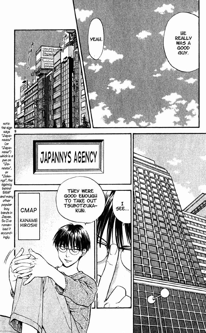 Page 14 Chapter 134 Yakitate!! Japan