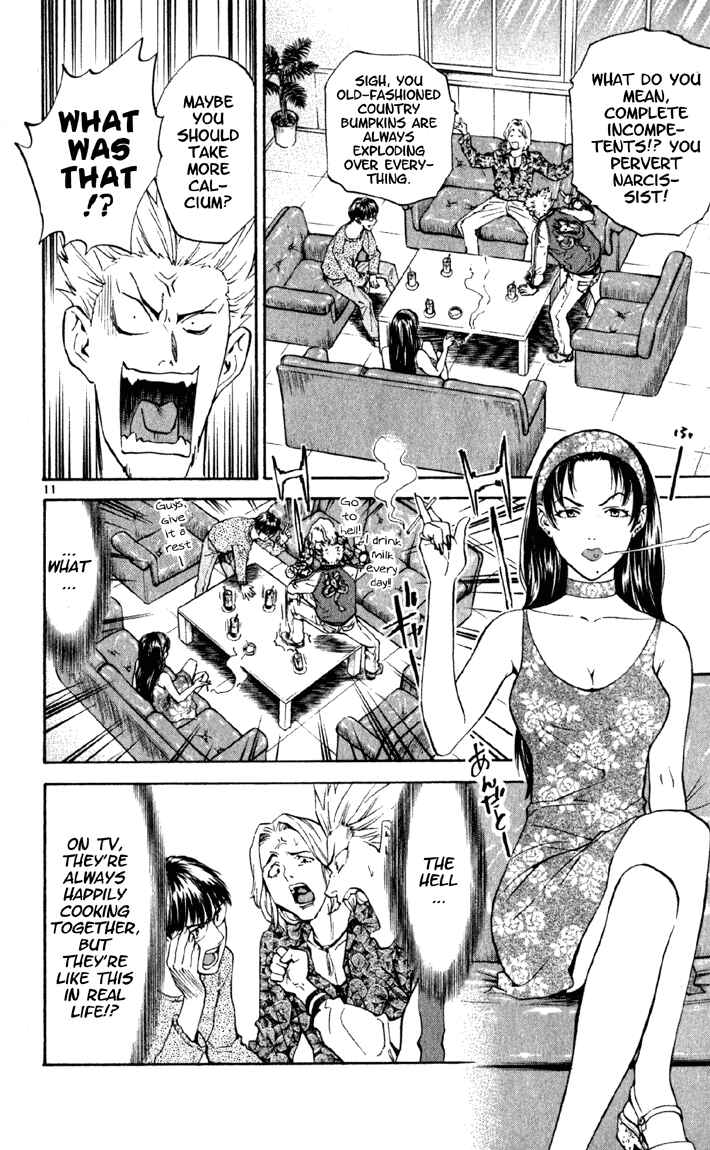 Page 16 Chapter 134 Yakitate!! Japan