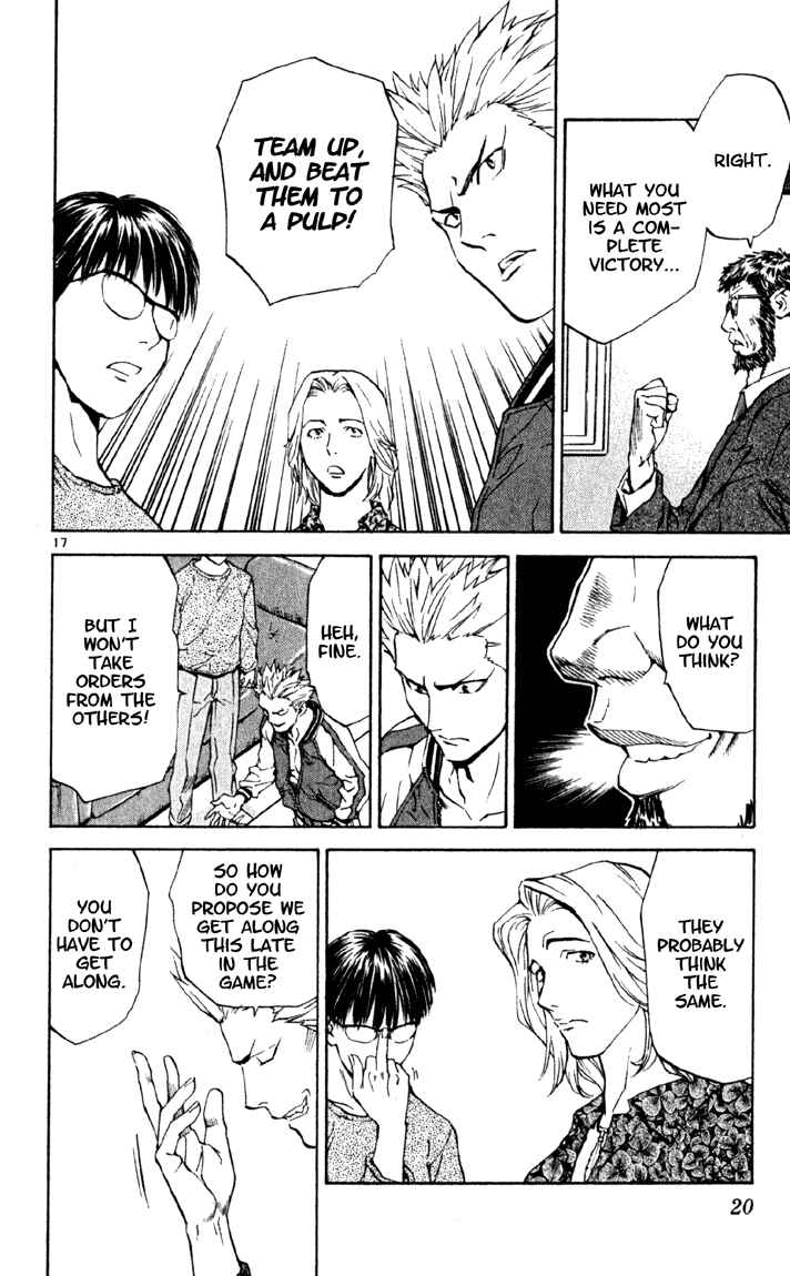 Page 22 Chapter 134 Yakitate!! Japan