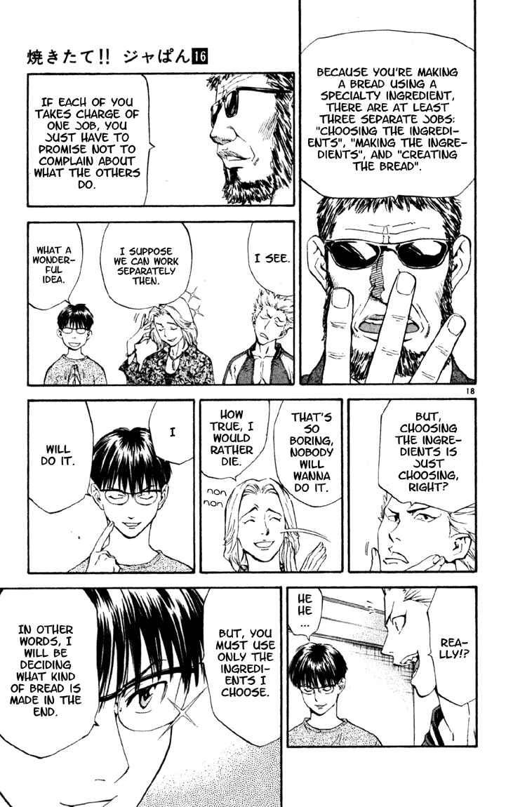 Page 23 Chapter 134 Yakitate!! Japan