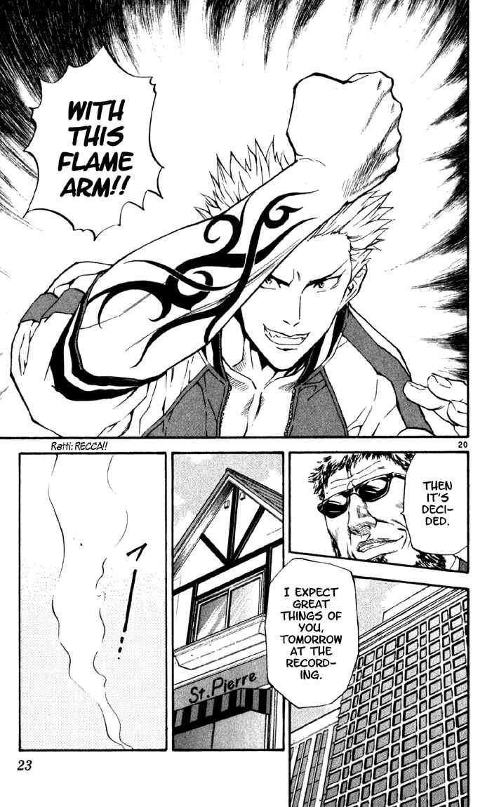 Page 25 Chapter 134 Yakitate!! Japan