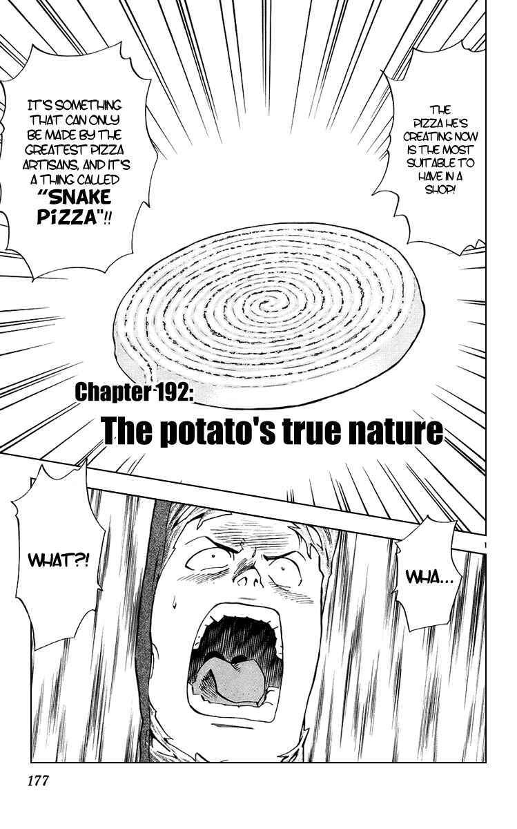 Page 1 Chapter 192 Yakitate!! Japan