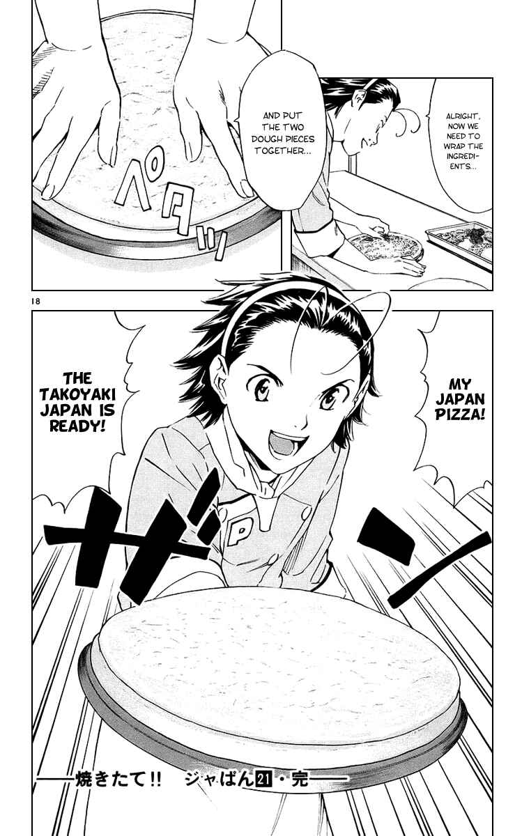 Page 18 Chapter 192 Yakitate!! Japan