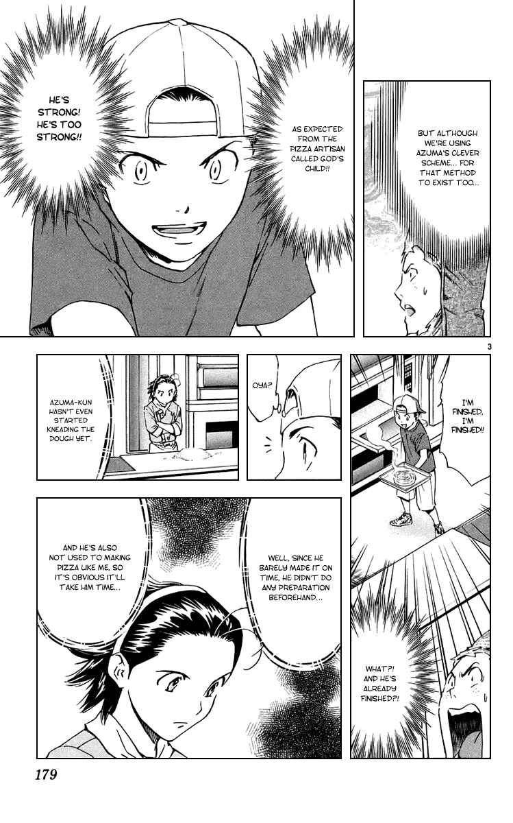 Page 3 Chapter 192 Yakitate!! Japan