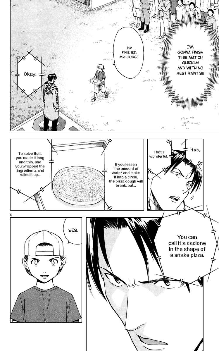 Page 4 Chapter 192 Yakitate!! Japan