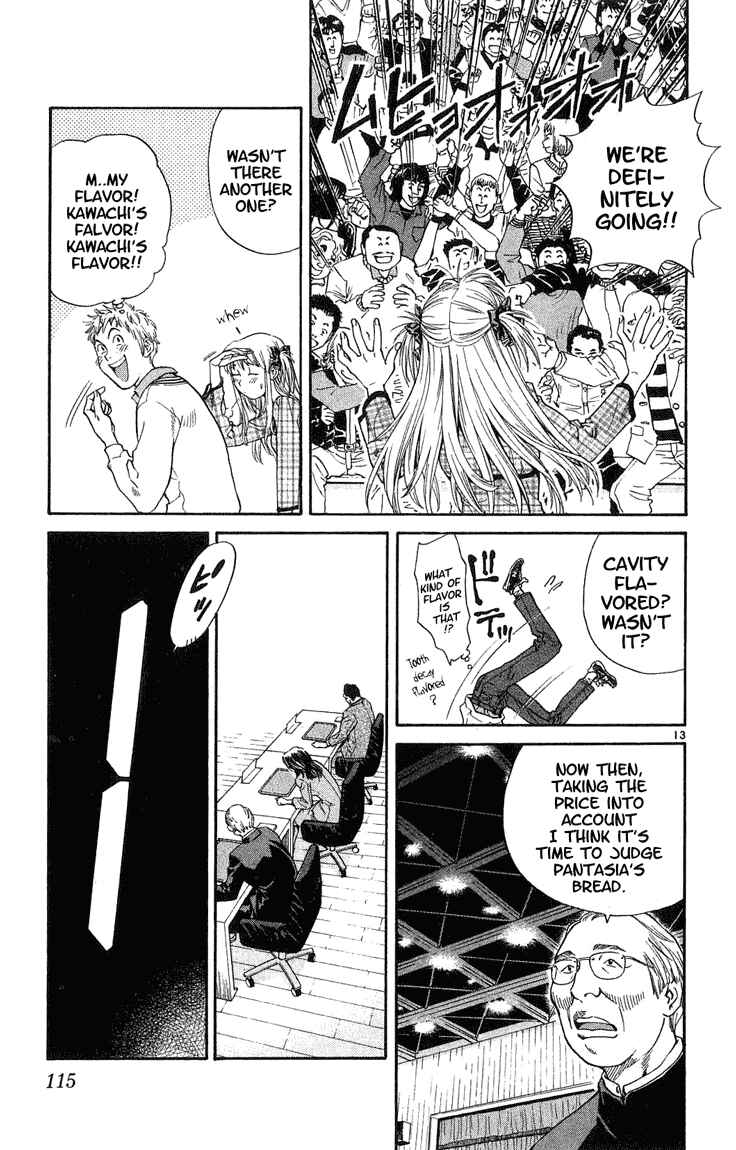 Page 13 Chapter 12 Yakitate!! Japan