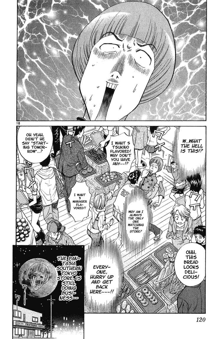 Page 18 Chapter 12 Yakitate!! Japan