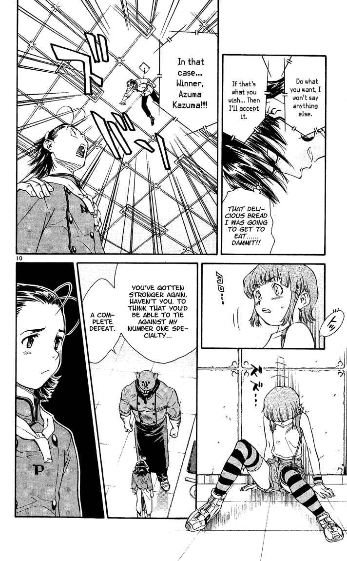 Page 10 Chapter 34 Yakitate!! Japan