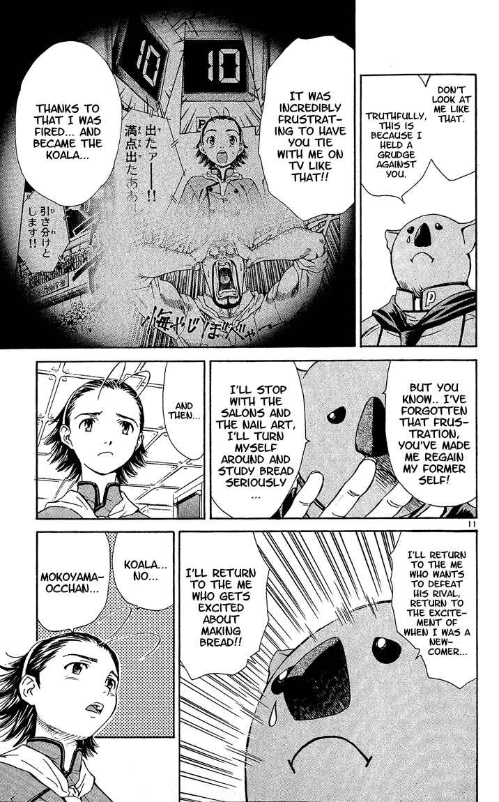 Page 11 Chapter 34 Yakitate!! Japan