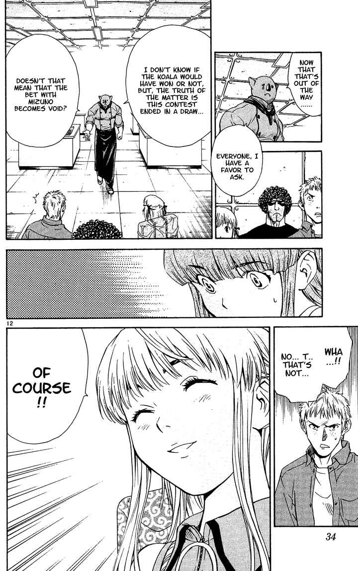 Page 12 Chapter 34 Yakitate!! Japan
