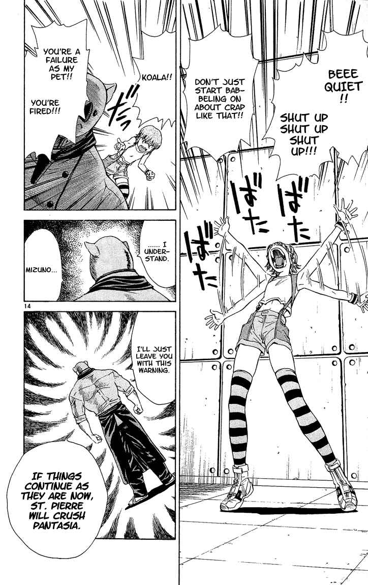 Page 14 Chapter 34 Yakitate!! Japan