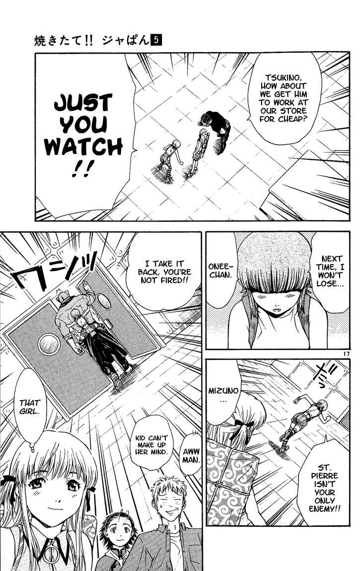 Page 17 Chapter 34 Yakitate!! Japan