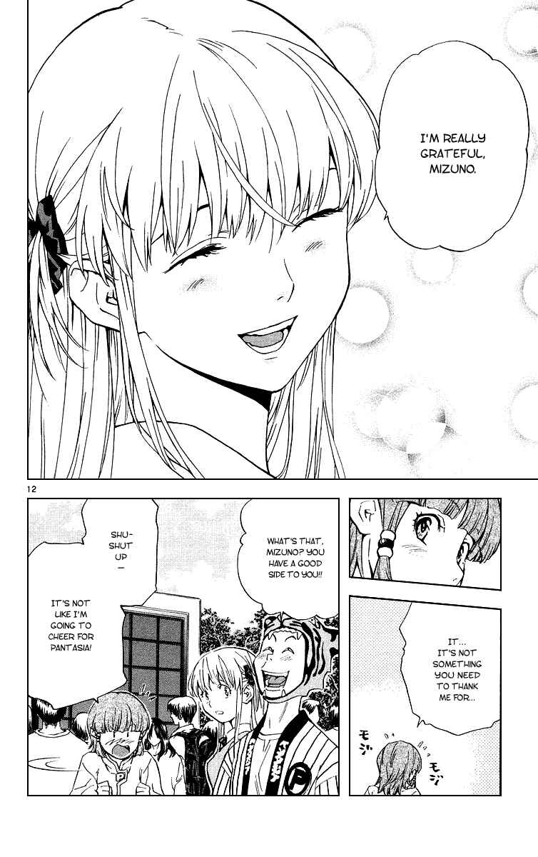 Page 12 Chapter 167 Yakitate!! Japan