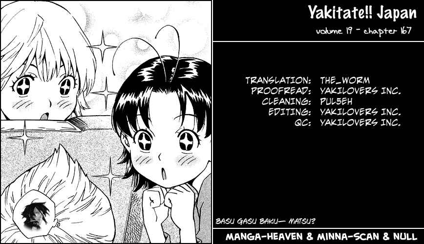 Page 18 Chapter 167 Yakitate!! Japan