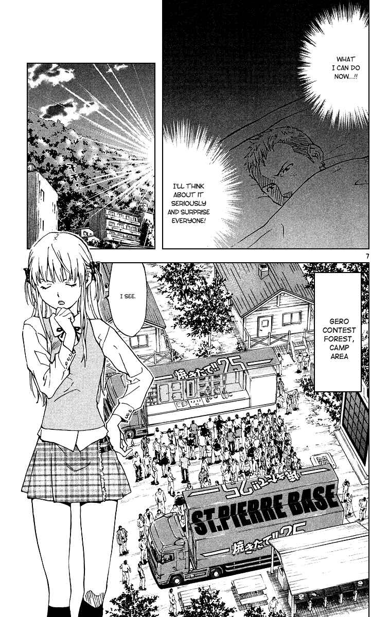 Page 7 Chapter 167 Yakitate!! Japan