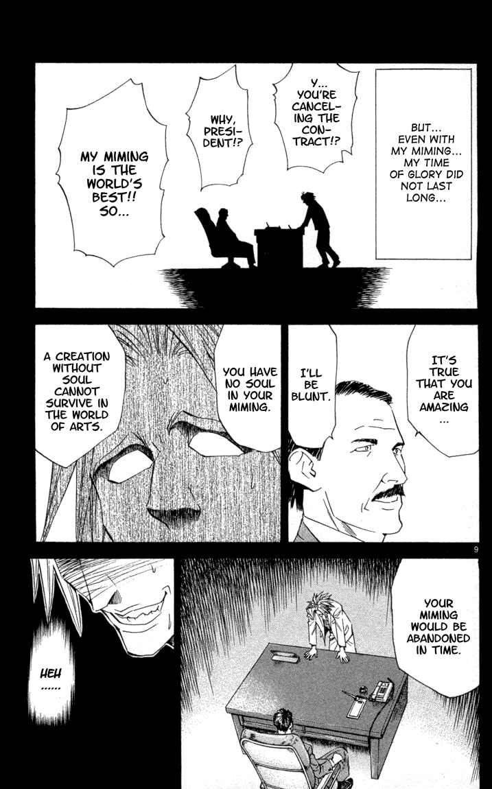 Page 14 Chapter 115 Yakitate!! Japan