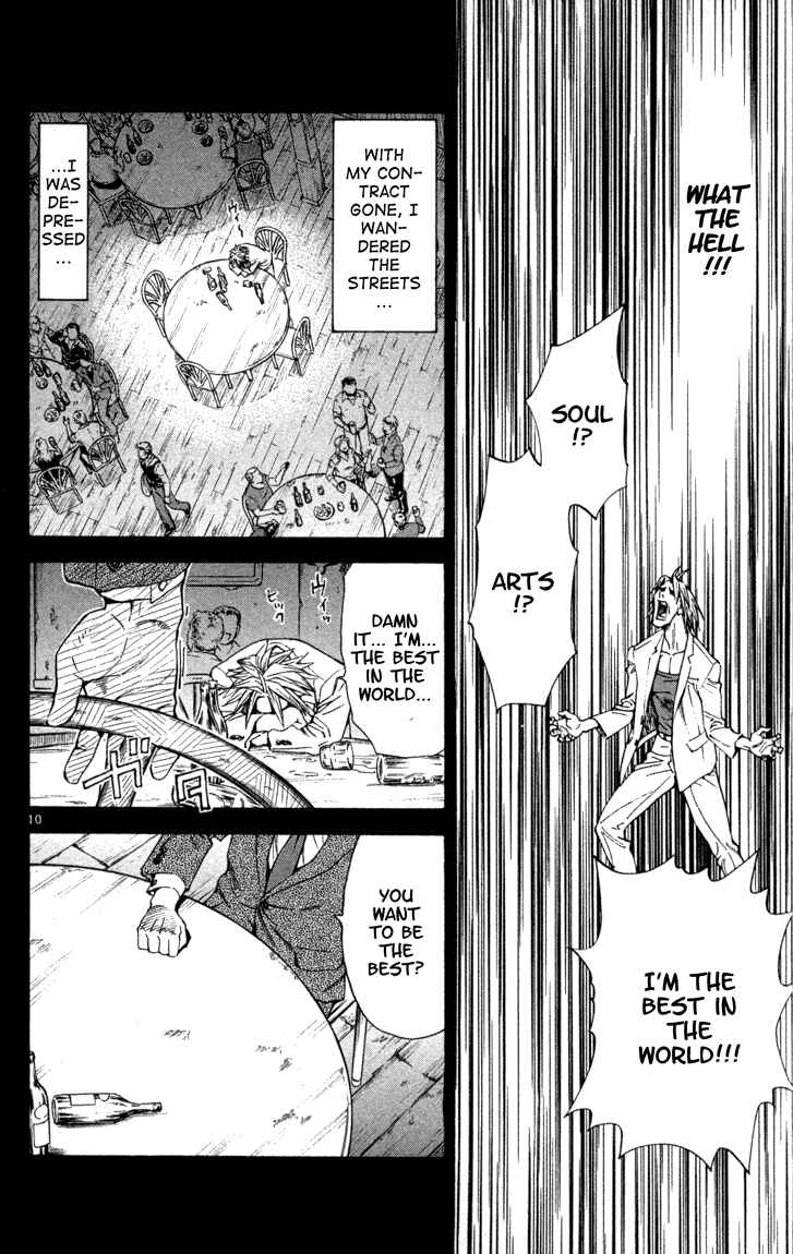 Page 15 Chapter 115 Yakitate!! Japan