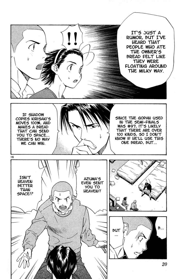 Page 21 Chapter 115 Yakitate!! Japan