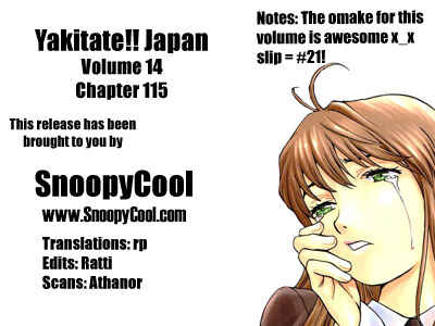 Page 24 Chapter 115 Yakitate!! Japan