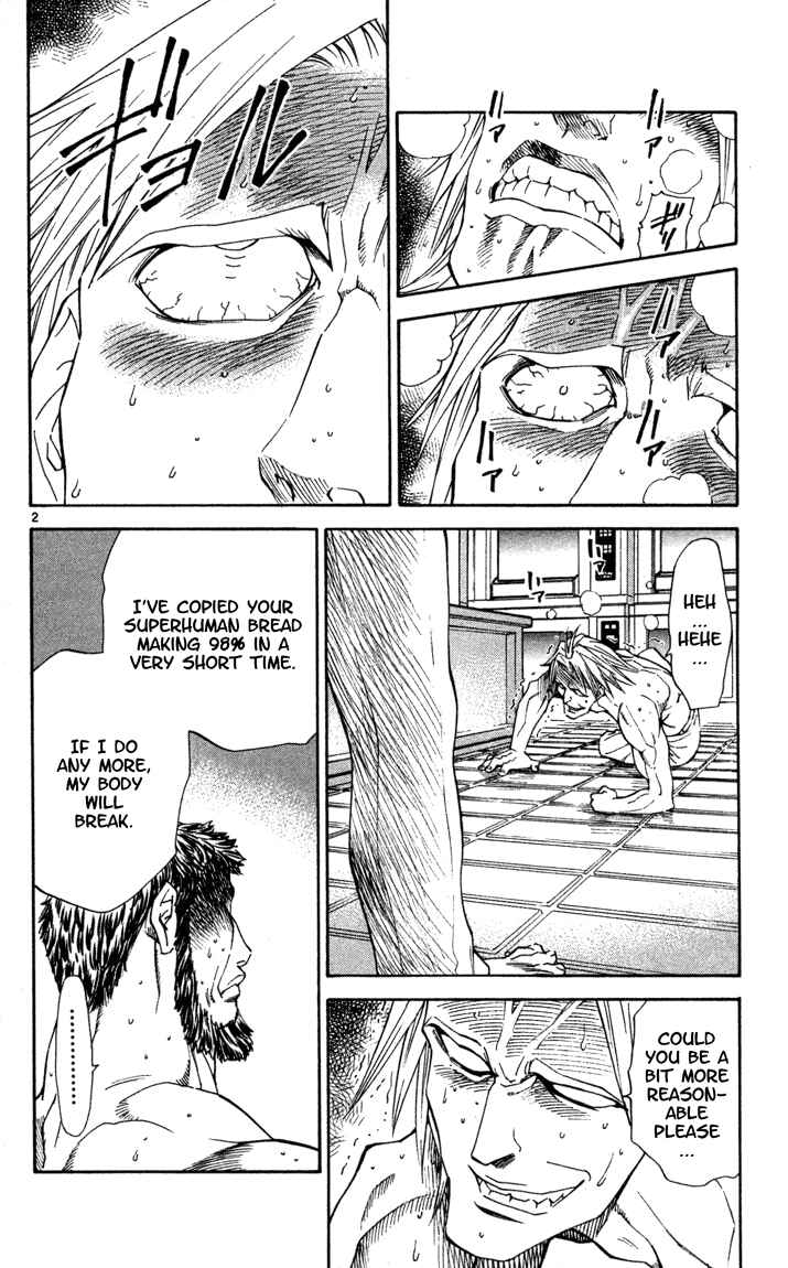 Page 7 Chapter 115 Yakitate!! Japan