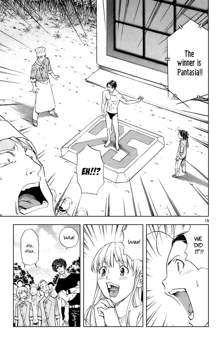Page 15 Chapter 186 Yakitate!! Japan