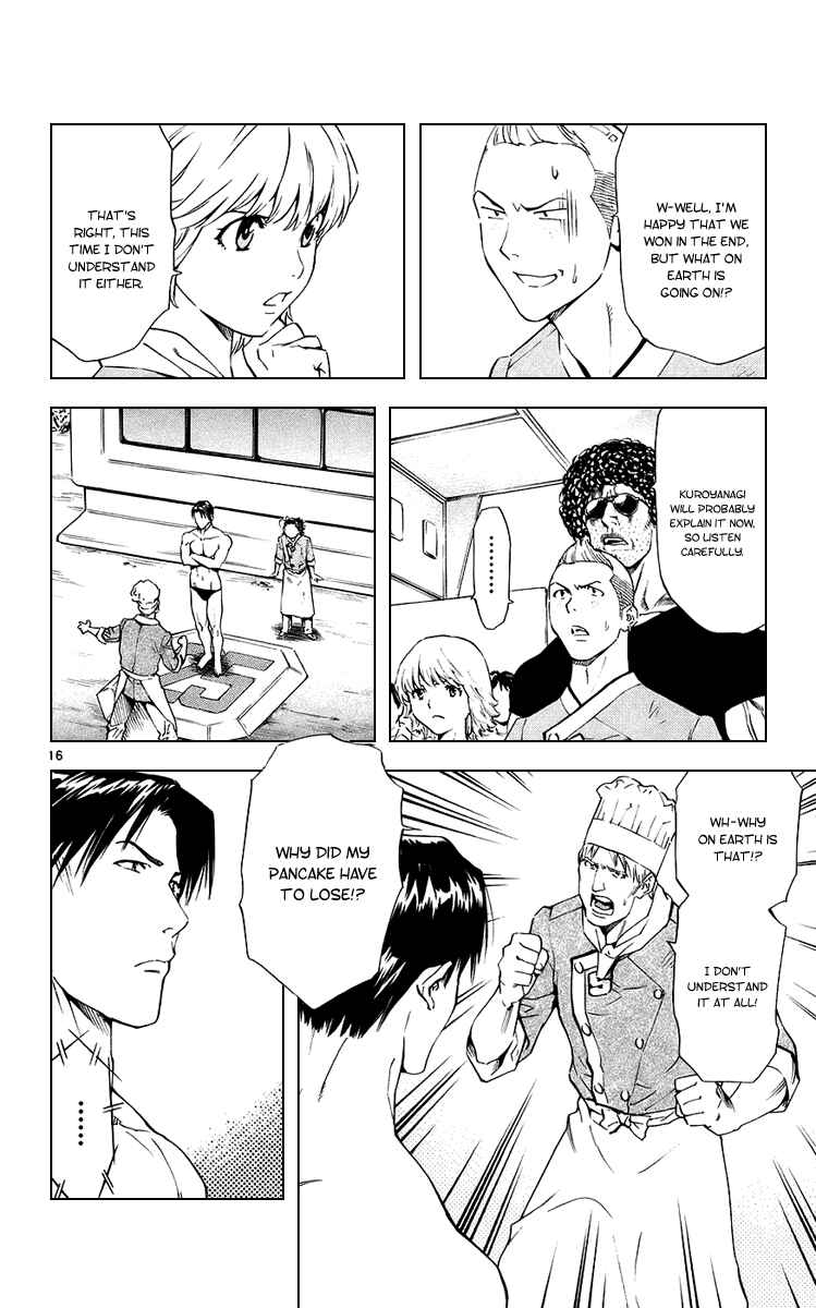 Page 16 Chapter 186 Yakitate!! Japan