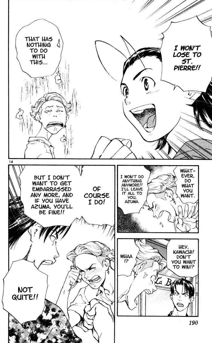 Page 14 Chapter 94 Yakitate!! Japan