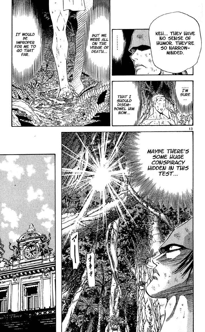 Page 13 Chapter 75 Yakitate!! Japan