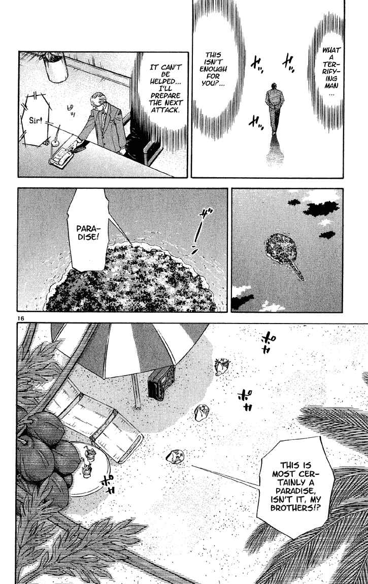 Page 16 Chapter 75 Yakitate!! Japan