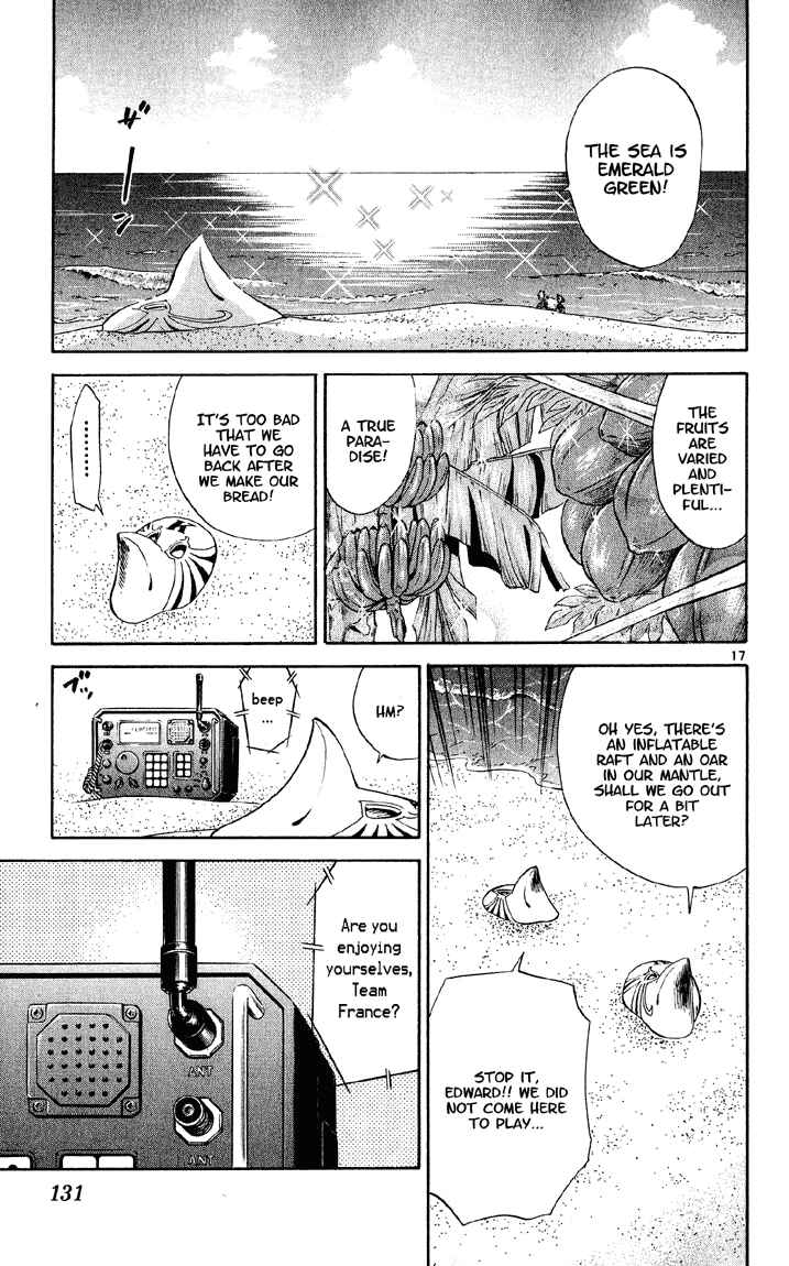 Page 17 Chapter 75 Yakitate!! Japan