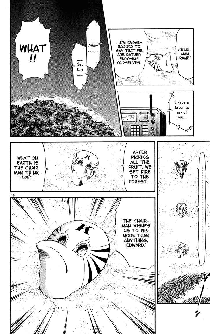 Page 18 Chapter 75 Yakitate!! Japan