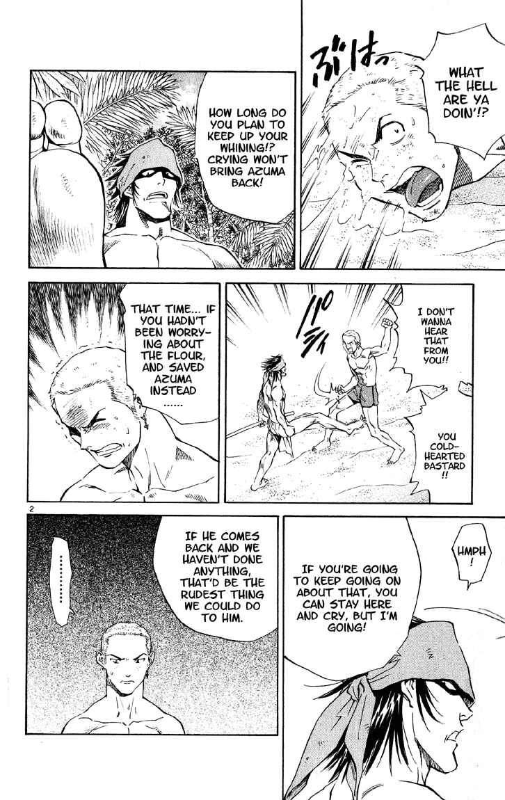 Page 2 Chapter 75 Yakitate!! Japan