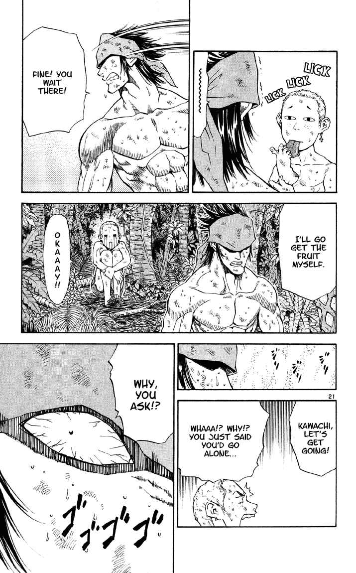 Page 21 Chapter 75 Yakitate!! Japan