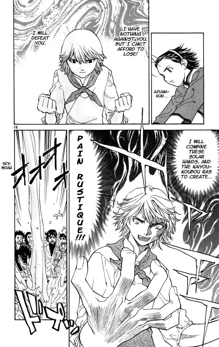 Page 15 Chapter 46 Yakitate!! Japan