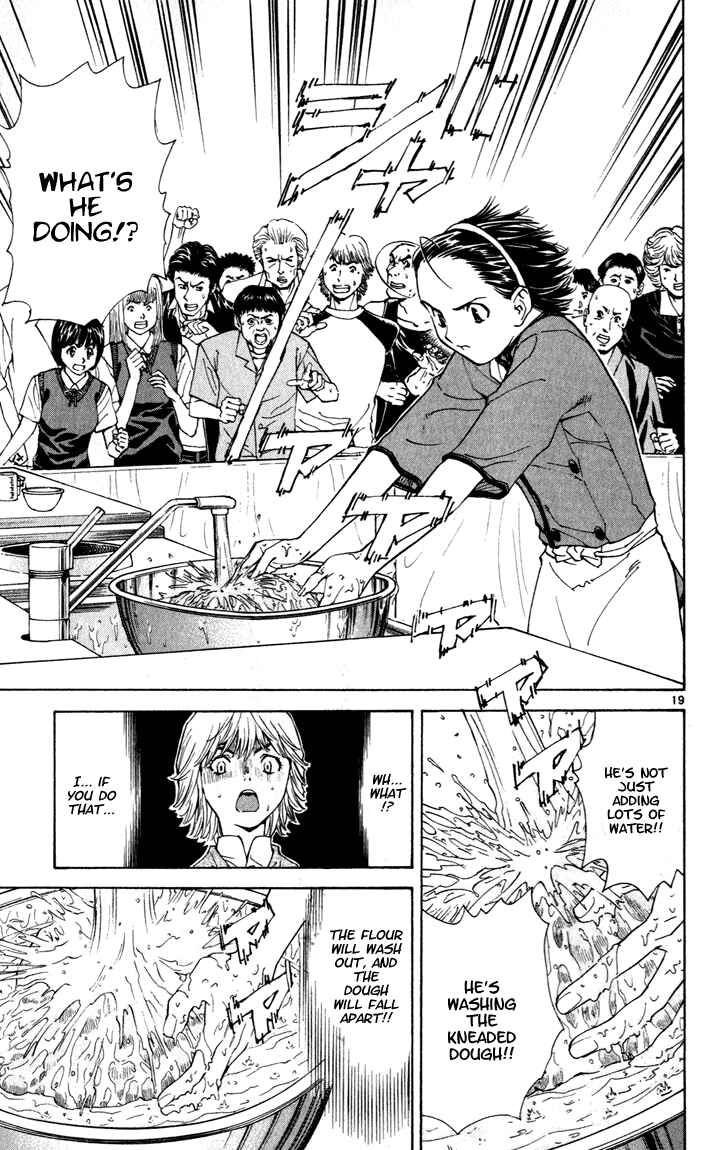Page 18 Chapter 46 Yakitate!! Japan