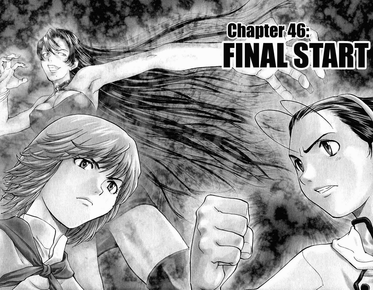 Page 2 Chapter 46 Yakitate!! Japan
