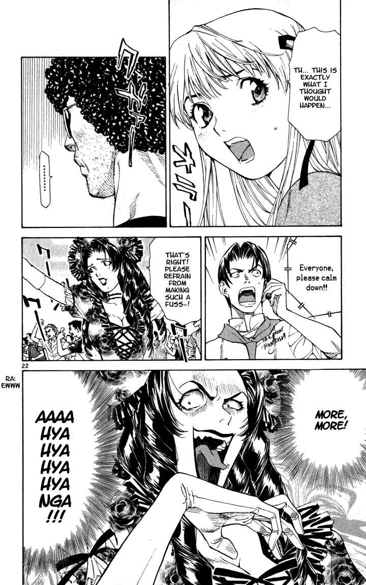 Page 21 Chapter 46 Yakitate!! Japan