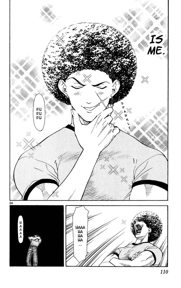 Page 23 Chapter 46 Yakitate!! Japan