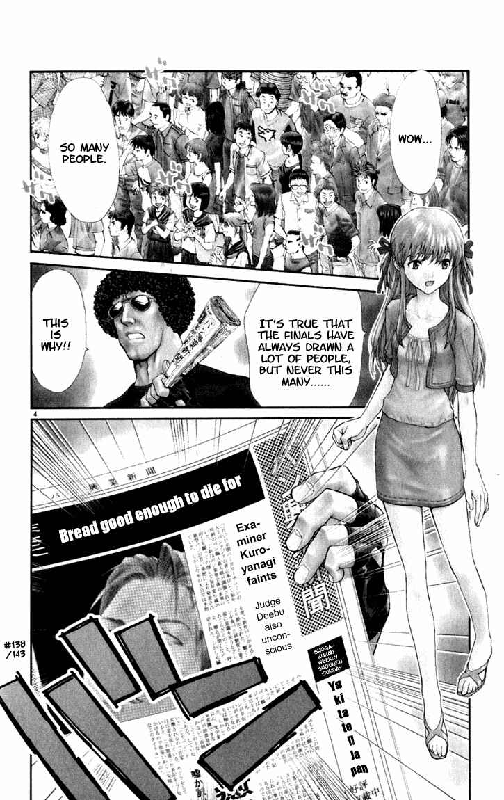 Page 3 Chapter 46 Yakitate!! Japan