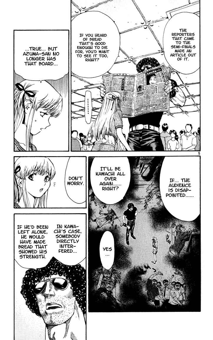 Page 4 Chapter 46 Yakitate!! Japan