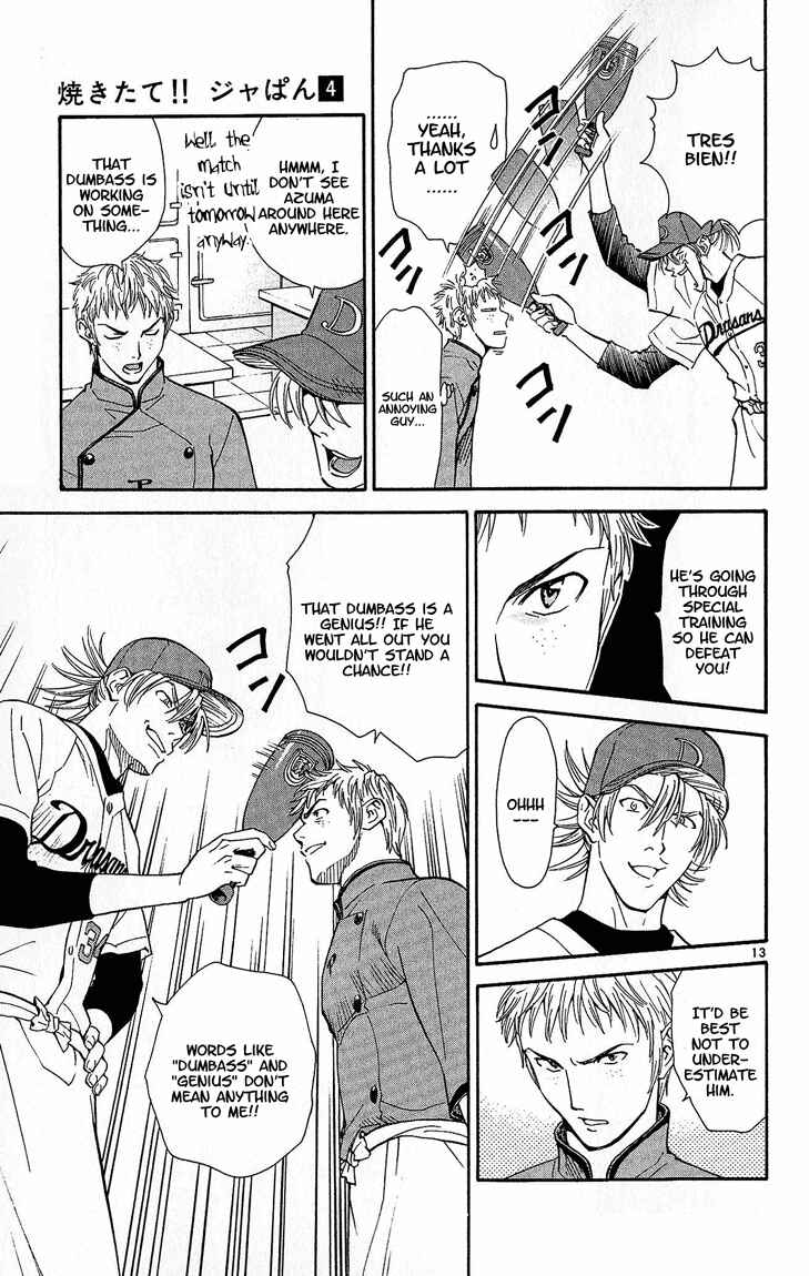 Page 13 Chapter 29 Yakitate!! Japan