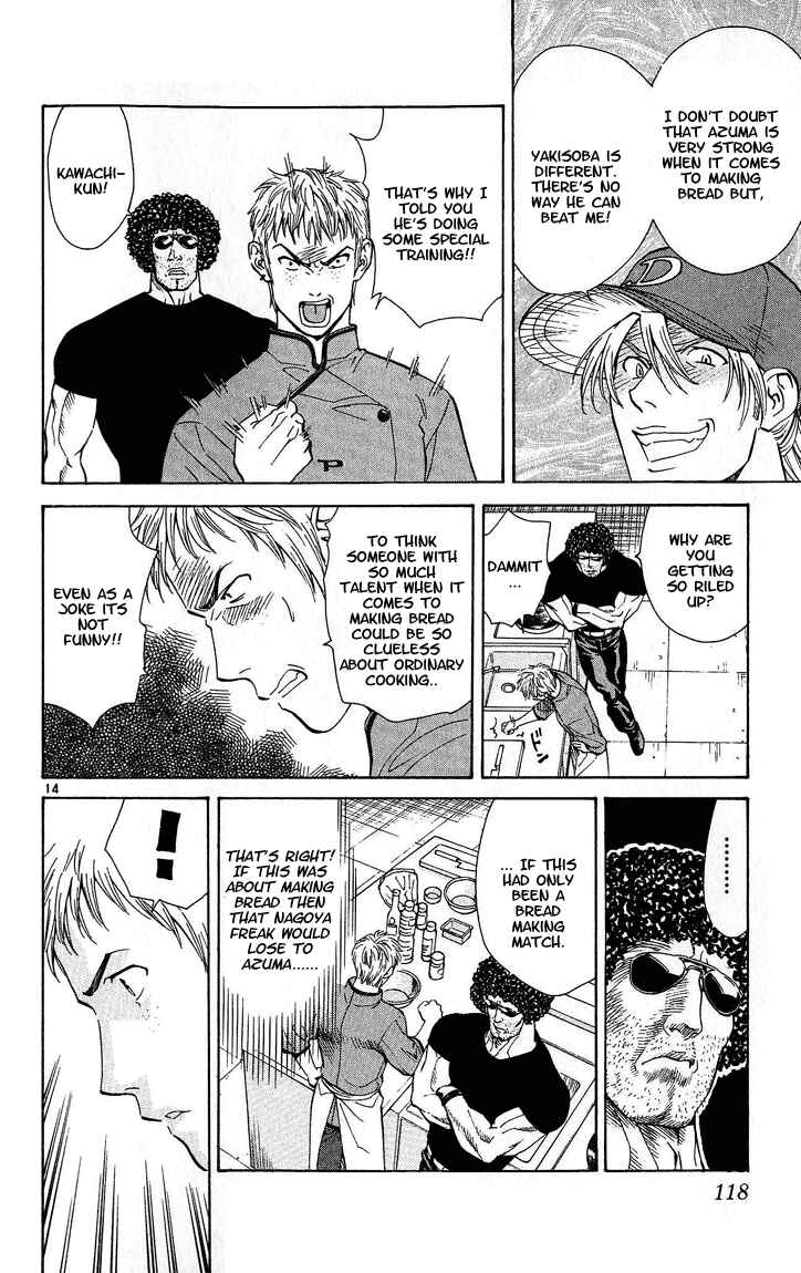 Page 14 Chapter 29 Yakitate!! Japan