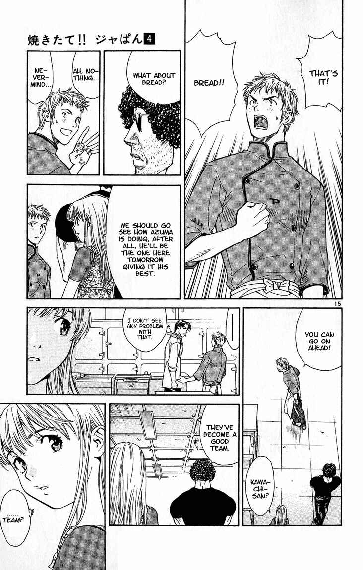 Page 15 Chapter 29 Yakitate!! Japan