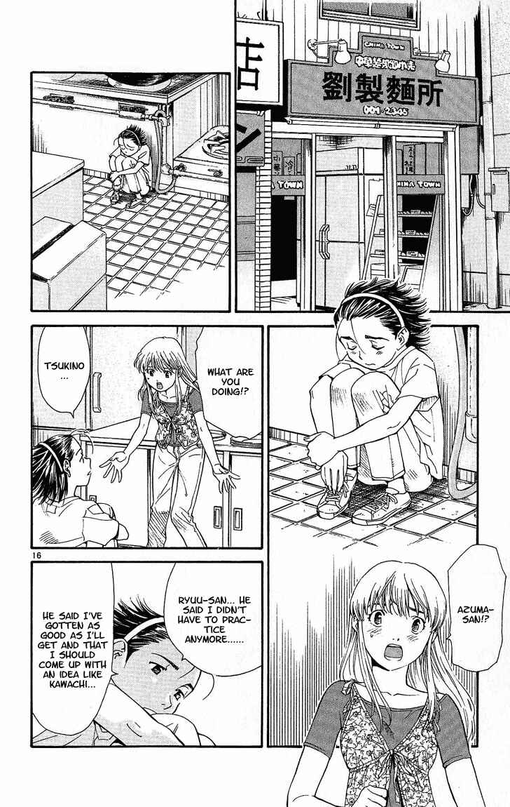 Page 16 Chapter 29 Yakitate!! Japan