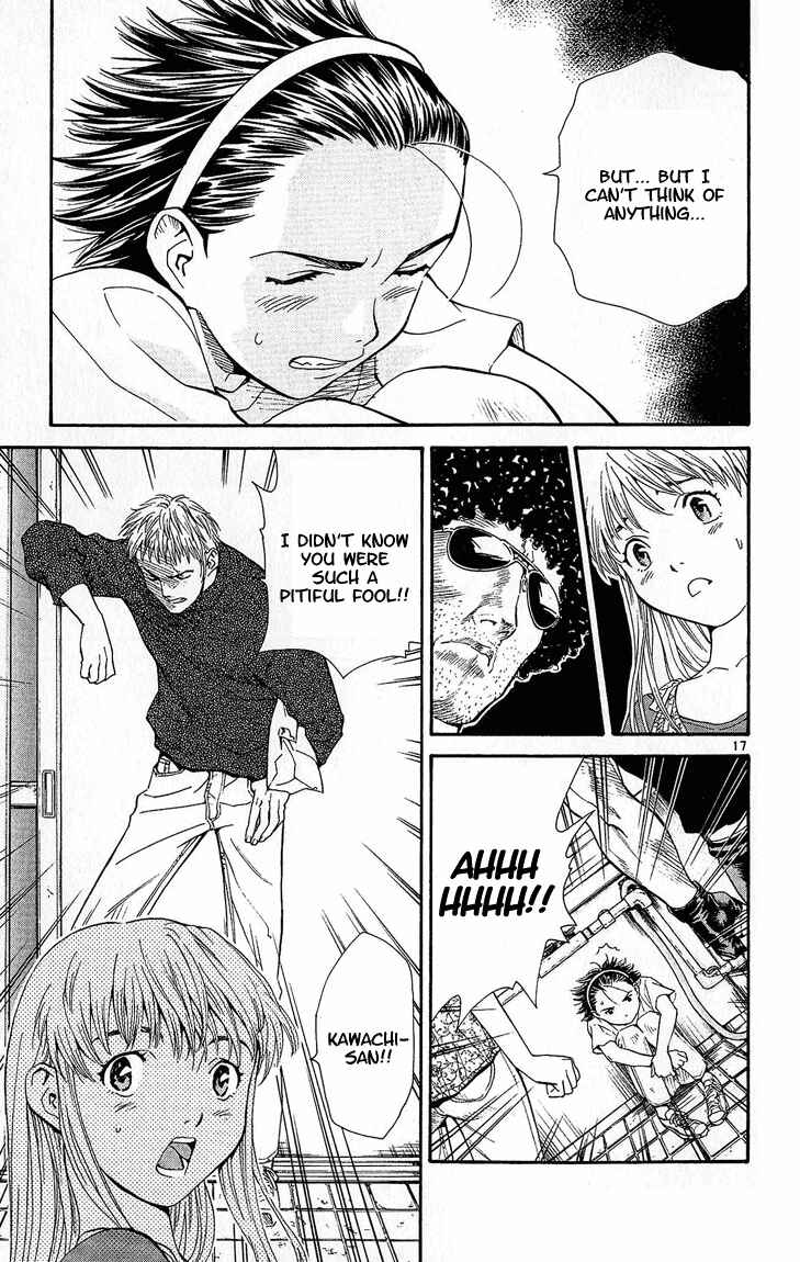 Page 17 Chapter 29 Yakitate!! Japan