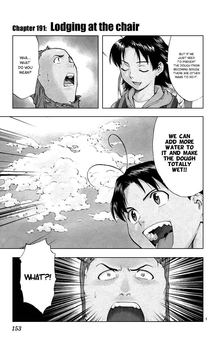 Page 1 Chapter 191 Yakitate!! Japan