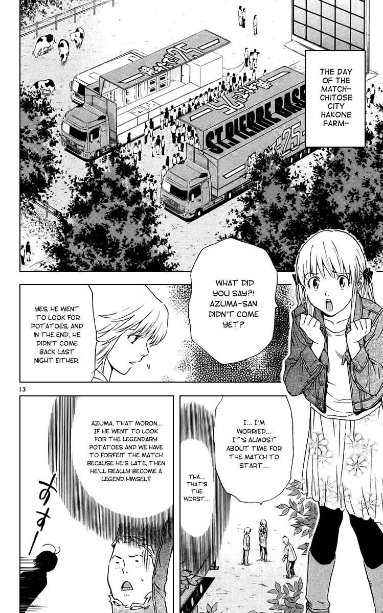 Page 13 Chapter 191 Yakitate!! Japan