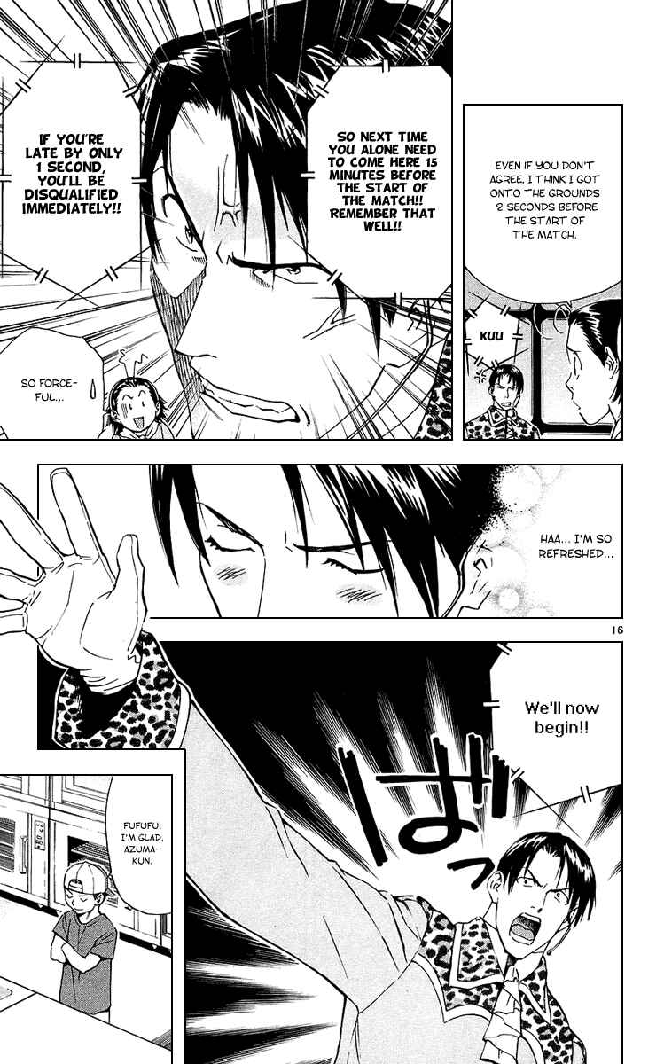 Page 16 Chapter 191 Yakitate!! Japan