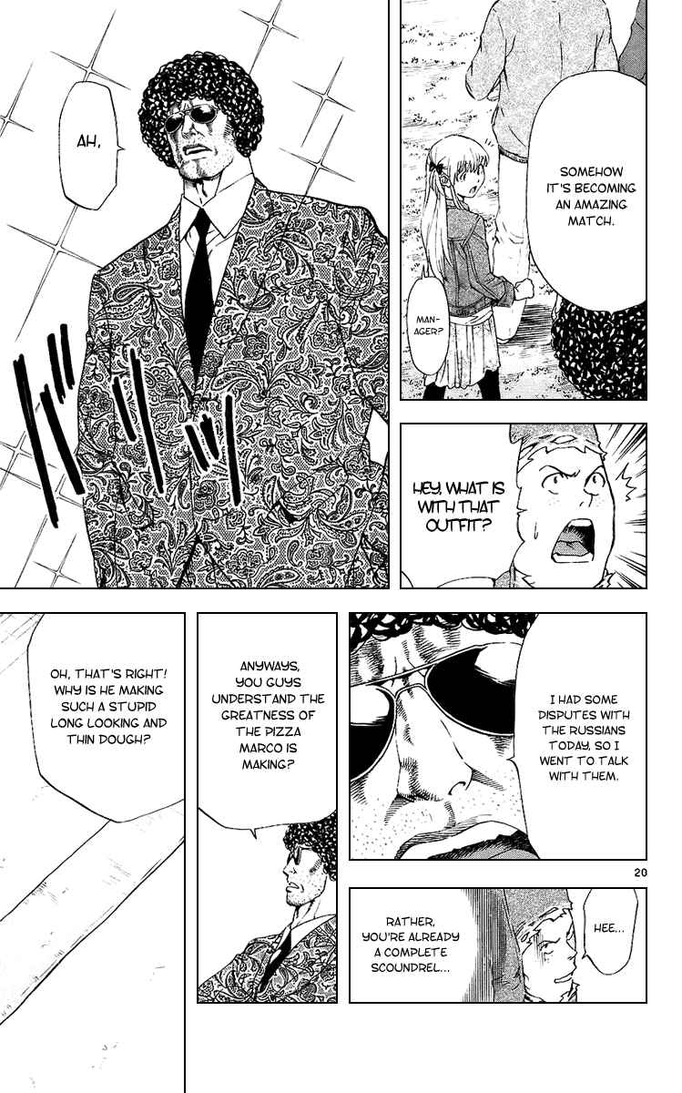 Page 20 Chapter 191 Yakitate!! Japan