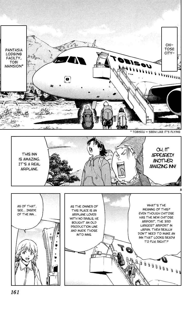 Page 8 Chapter 191 Yakitate!! Japan